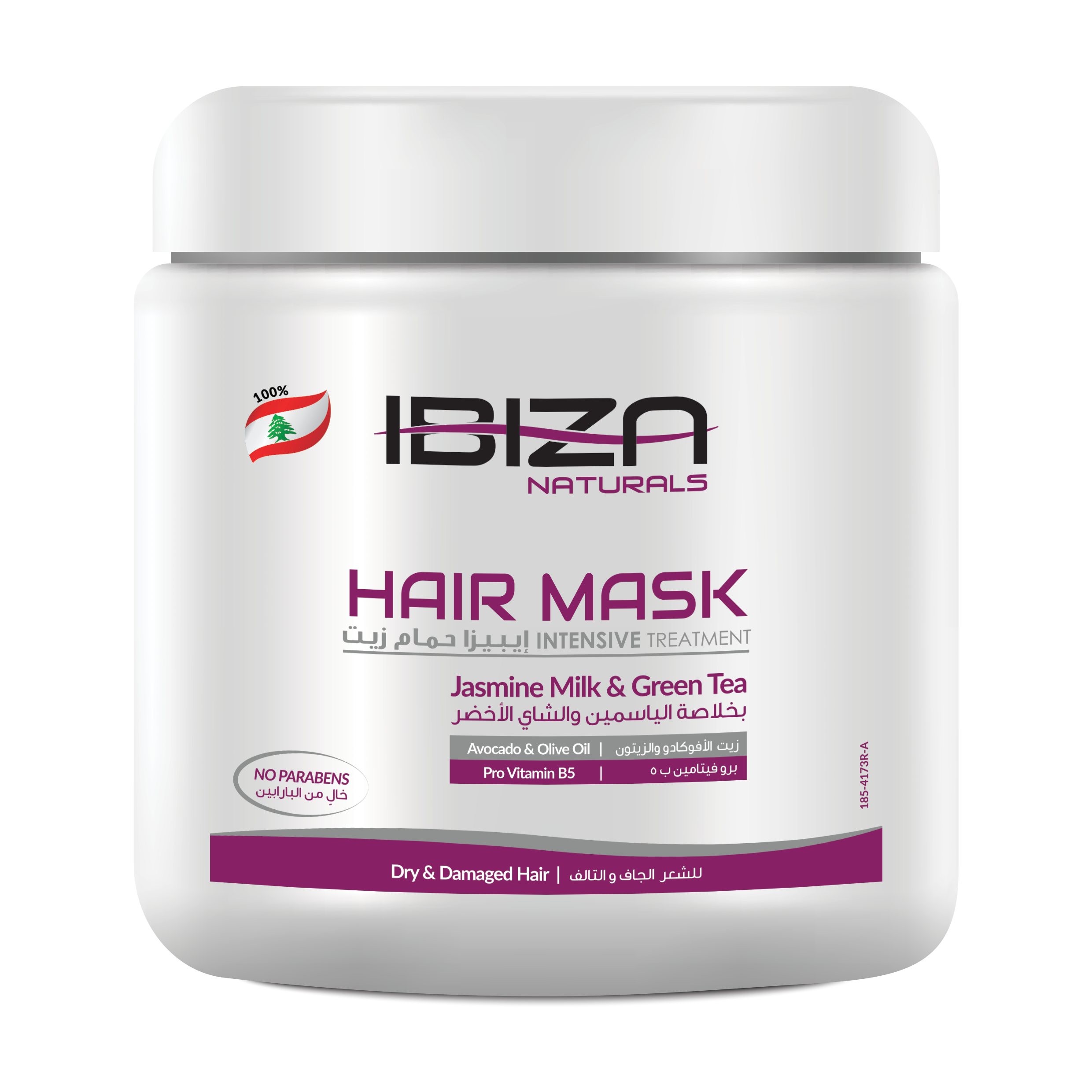 1 Kg Dry & Damaged Hair – Hair Mask | Amatoury 114 1 Kg Dry & Damaged Hair – Hair Mask | Amatoury 114